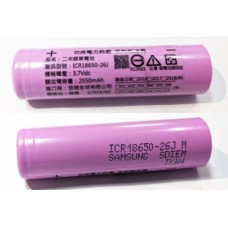 三星 18650鋰電池 2600MAH/凸頭/3.7V