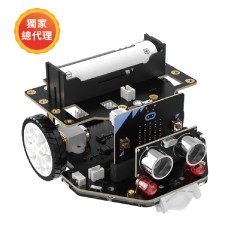 麥昆Plus V2 智能小車套件組(宇宙機器人公司貨)