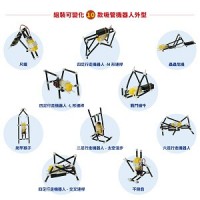 iPOE S0 吸管機器人-十合一教具箱