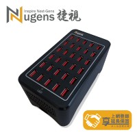 Nugens 150W智慧30孔USB充電器