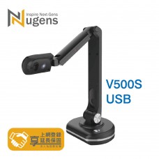 Nugens V500S USB實物攝影機
