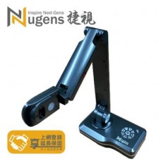 Nugens V500 PC-Free 微電腦文件實物攝影機